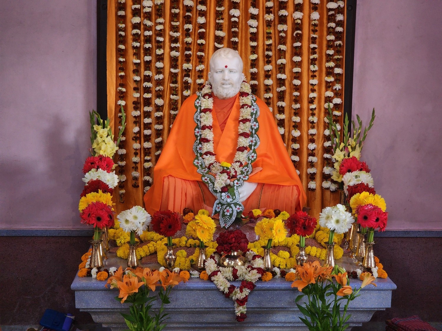Ramakrishna Math and Ramakrishna Mission Sevashrama