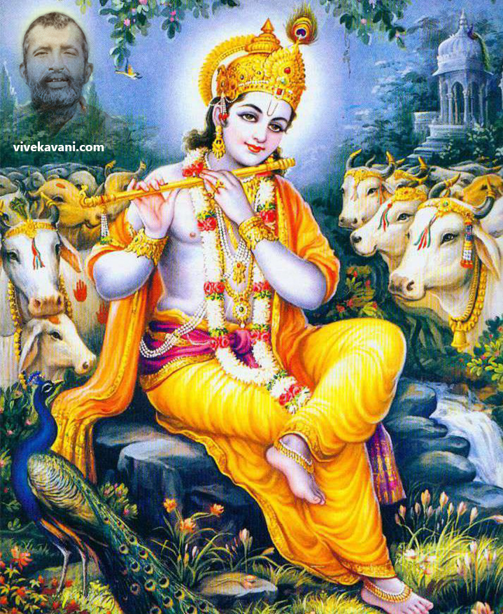 Sri Krishna Janmashtami
