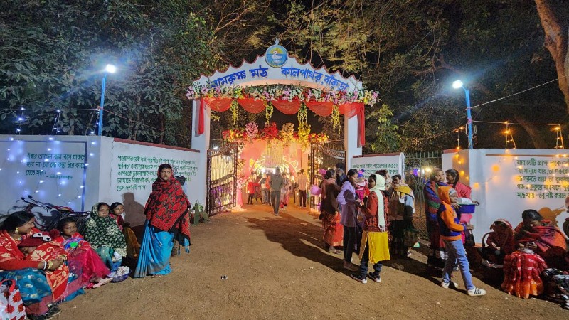 Kalpataru Utshab 2026