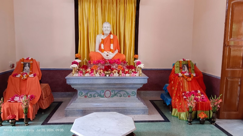 Gurupurnima Pujo