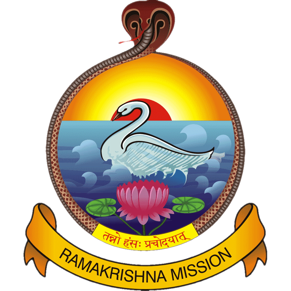 Ramakrishna Math and Mission Emblem