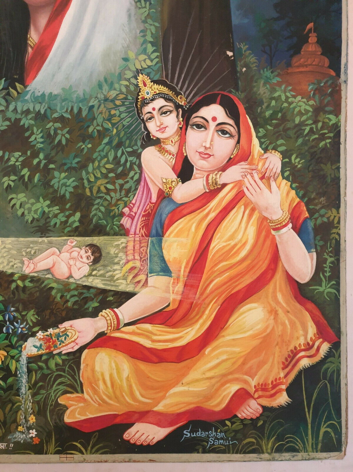 Childhood of Sri Sarada Devi